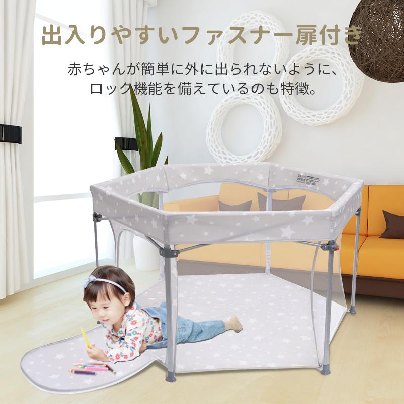 HZDMJ グレー ベビーベッド メッシュカバー付き HZDMJ ベビーサークル 折りたたみ式 メッシュカバー付き 収納
